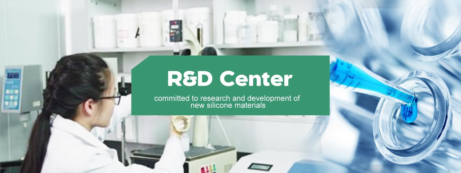 品質 LSRの液体のシリコーン ゴム 工場